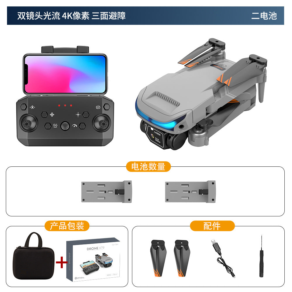 https://cbu01.alicdn.com/img/ibank/O1CN01I8BCTk1QfsSfFluGE_!!2209302532004-0-cib.jpg