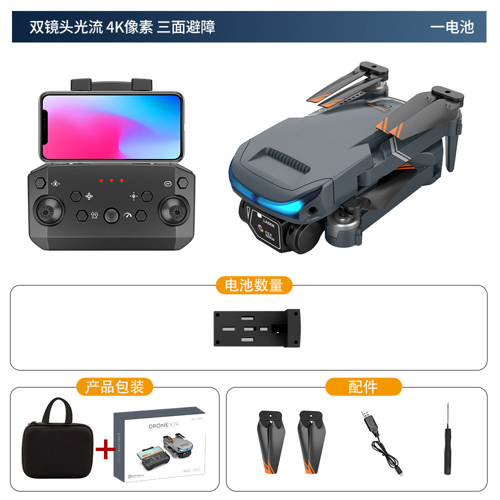 https://cbu01.alicdn.com/img/ibank/O1CN01WsGSl11QfsSaLmRfW_!!2209302532004-0-cib.jpg