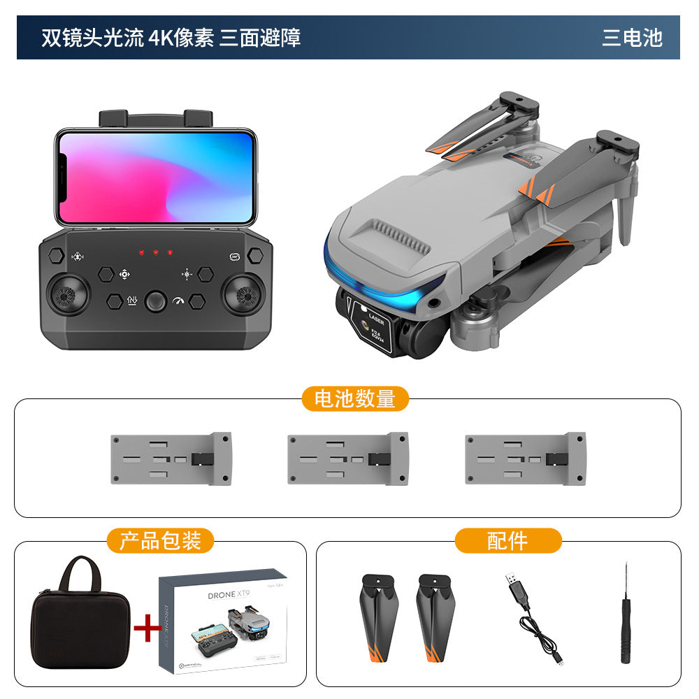 https://cbu01.alicdn.com/img/ibank/O1CN01iboKqB1QfsSVtU9YH_!!2209302532004-0-cib.jpg