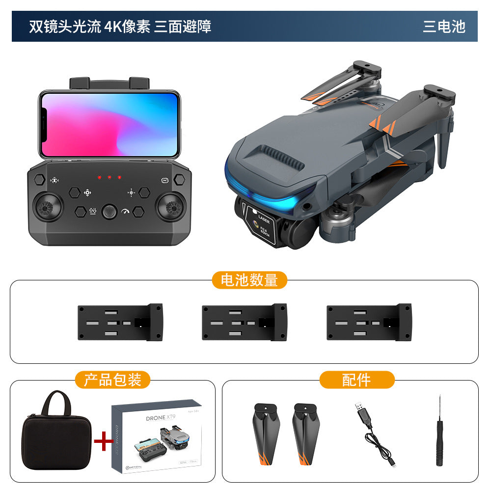 https://cbu01.alicdn.com/img/ibank/O1CN01D5Qw4n1QfsScZdOwz_!!2209302532004-0-cib.jpg