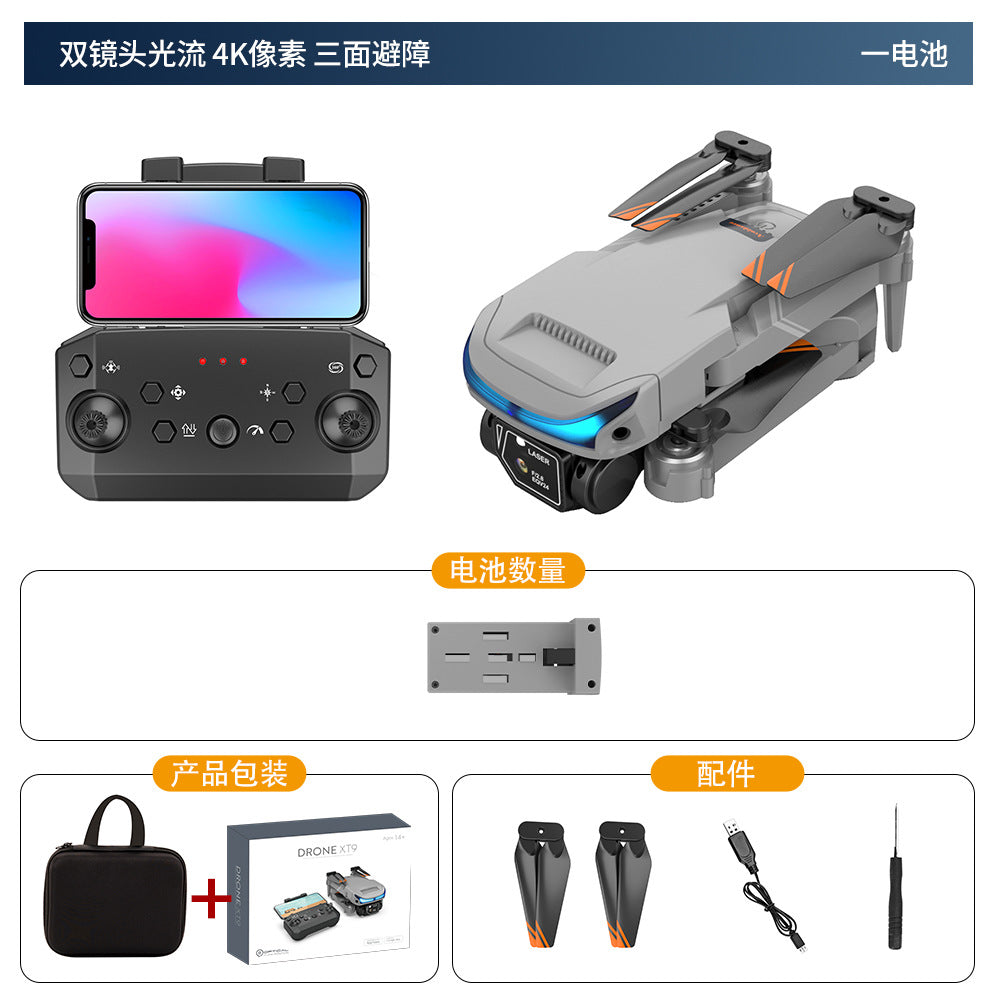 https://cbu01.alicdn.com/img/ibank/O1CN01FKgMIY1QfsSVCNSeH_!!2209302532004-0-cib.jpg
