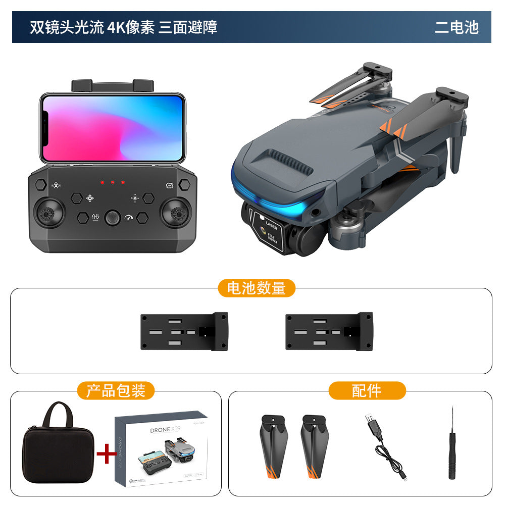 https://cbu01.alicdn.com/img/ibank/O1CN01S9NAdU1QfsSOq4oG4_!!2209302532004-0-cib.jpg