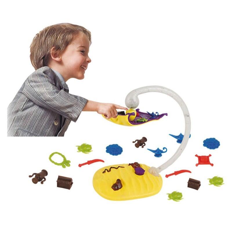 Magic Carpet Game